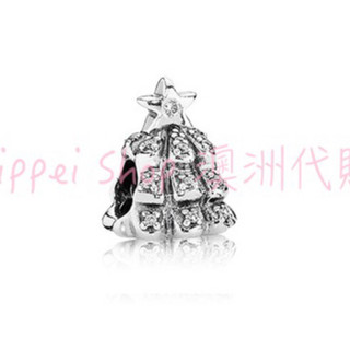 絕版收藏 PANDORA 潘朵拉 星鑽耶誕 聖誕樹 鋯石鑲嵌 純銀串飾 791239CZ 澳洲專櫃正品