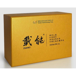 牛樟芝 最佳保養 載能 國鼎生物科技可議價（買一送一）