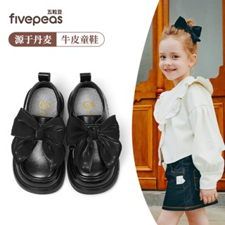 fivepeas 蝴蝶結 1283 學生皮鞋女童牛皮真皮 軟底豬皮鞋墊親膚透氣舒適好清潔 表演比賽鞋 蒲公英童舖