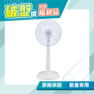 (A級福利品) 【歌林 Kolin 】臺灣製造14吋立扇 / 電風扇 KF-LN1417免運費