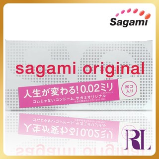 Sagami．相模元祖 002 超激薄 55mm 保險套／20入 原廠公司貨／羅蘭情調館／衛生套／避孕套／安全套