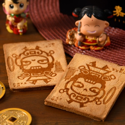 【嘉冠喜煎餅】三太子 中壇元帥 太子爺聖誕千秋 煎餅【10片組／20片組／30片組／40片組／50片組】(不含公仔飾品)