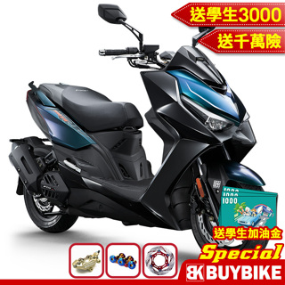 光陽 KRV MOTO 180 TCS 特仕車系列 SA35AE 送千萬險 加油金 KYMCO【Buybike購機車】