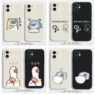 臺灣現貨🎈iphone6 6s plus i7 plus 8plus ix XR XS MAX SE 鯊魚鴨子手機殼免運