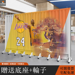 【非凡家居】屏風隔斷 NBA科比籃球明星球星屏風 折疊屏風 移動屏風 現代簡約屏風 客廳移動隔間 簡約現代家用隔間遮擋