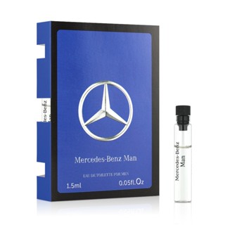 Mercedes Benz 賓士 王者之峰男性淡香水針管(1.5ml)
