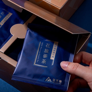 【雪天嶺®】 美國威斯康辛州花旗參(1入試喝包)