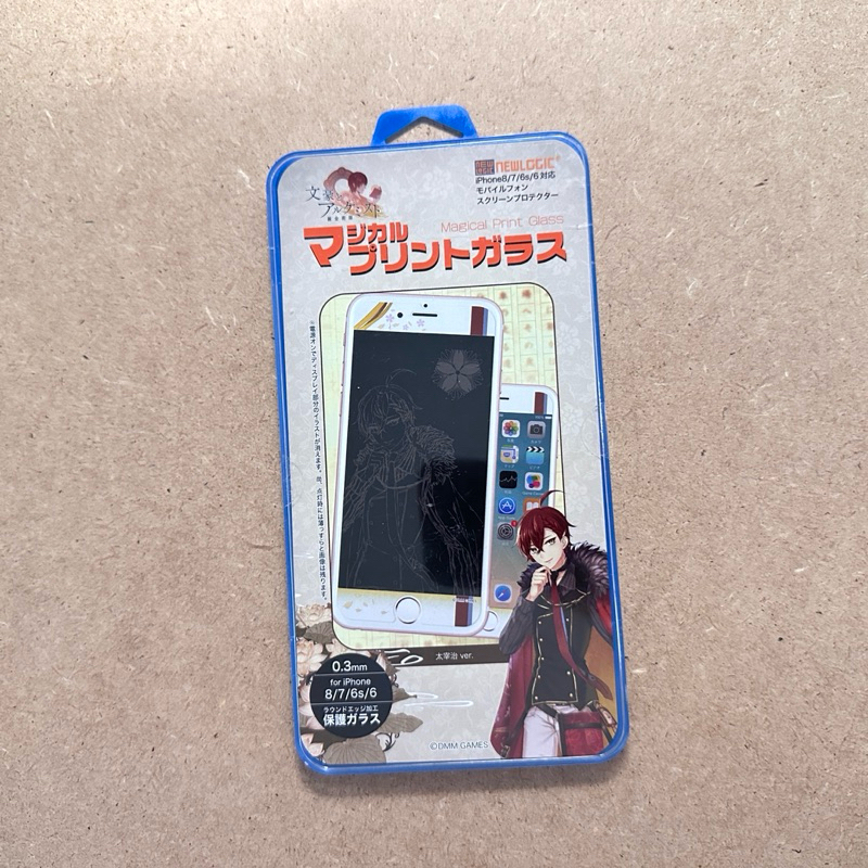 日版 文豪與鍊金術師 太宰治 手機保護貼 iphone8/7/6s/6