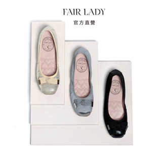 FAIR LADY 我的旅行日記 優雅芭蕾單結平底娃娃鞋 黑色 灰色 金色 (501738) 摺疊鞋 娃娃鞋 芭蕾鞋