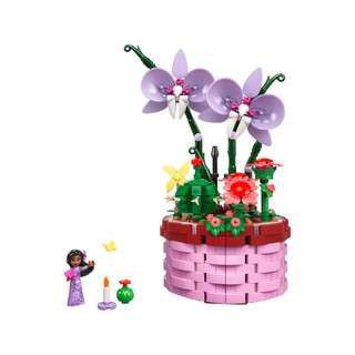 玩具研究中心 現貨 樂高 LEGO 積木 迪士尼公主系列 -伊莎貝拉的花盆43237