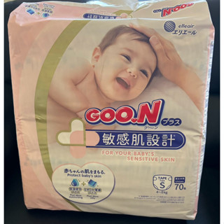 日本★GOO.N 大王★敏感肌黏貼型紙尿布S-70片