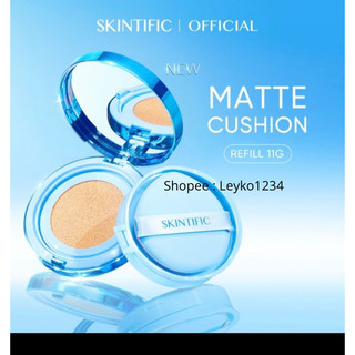 Skintific Perfect Stay Velvet Matte Cushion //refill ori