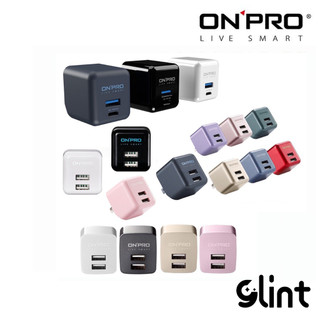 ONPRO 現貨 iPhone 18 17 16 15 14 13 12 充電器 旅充頭