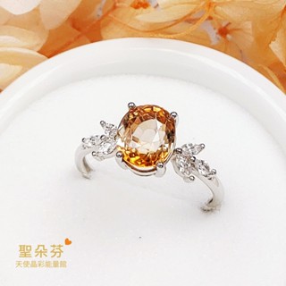 【天然寶石💎925純銀】無燒風信子石戒指 爆閃火彩珠寶戒指 情人節 週年 紀念日 生日 禮物 開運飾品💖天使靈氣聖朵芬