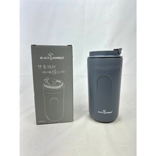 BLACK HAMMER雙層隔熱咖啡隨行杯 環保杯 530ml 股東會紀念品