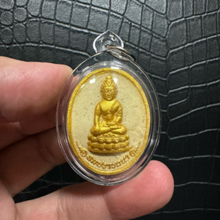 HANUMAN泰國佛牌 金佛寺 2567 六次大法會 十八師 心想事成 藥師佛 第一期 (獨立編號 附原廟盒)