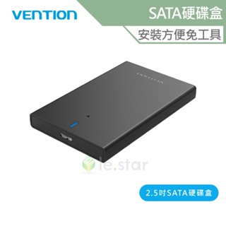 VENTION 威迅 KPA系列 HDD/SSD 2.5吋SATA硬碟盒-USB3.0 Micro-B 公司貨