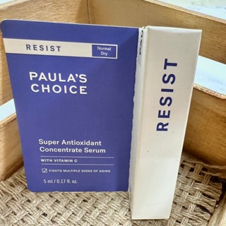 ✨效期:2025.03✨✔現貨💯公司貨【Paula's Choice 寶拉珍選】全方位抗氧化精華液 5mL