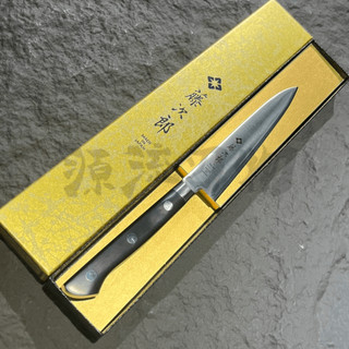 「源流刃物」現貨 日本 Tojiro 藤次郎 CLASSIC DP 三合鋼 小刀、削皮刀、雞骨刀