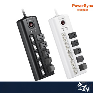 群加_五開五插防雷擊旋轉插座延長線/黑/白/好市多/PT-502/PowerSync