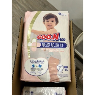 ❤TKBDP250606🈵2499蝦幣回饋13%❤Goo.n 大王敏感肌M56/L48XL38 黏貼型