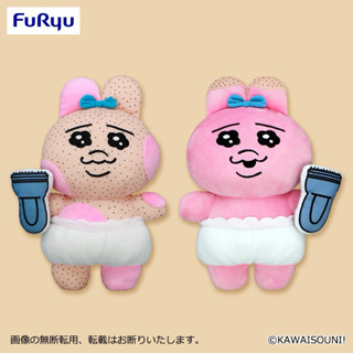 ❤Lika小舖❤日本帶回 全新正版景品玩偶布偶娃娃 現貨 內褲兔 opanchu usagi 剃毛娃娃玩偶