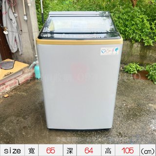 二手傢俱臺中【 15公斤 變頻洗衣機 國際牌 超靜音 NA-V150GT 省電 單槽洗衣機 】二手傢俱金廣源