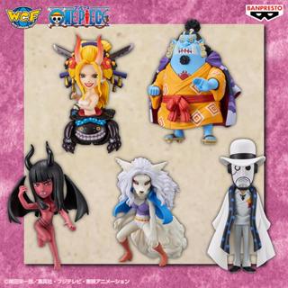 "全新現貨" 整套 WCF 代理版 海賊王 和之國鬼島篇 VOL.6 鬼島 6 公仔 景品 五款大全 惡魔羅賓