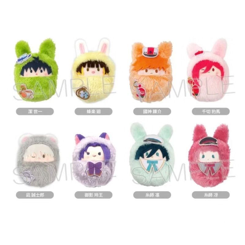 【全場滿1000免運】【日谷正版】藍色監獄 愛麗絲寶寶娃抱盒盲抽 潔世一  蜂樂廻 凪誠士郎 千切豹馬 御影玲王