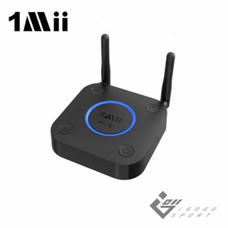 【1Mii】B06 Pro 長距離音訊藍芽接收器( 臺灣總代理 - 原廠公司貨 )