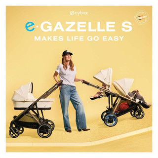 cybex e-gazelle s 全新 電動雙胞胎 黑架 香檳金架 雙黑座椅 電動助力嬰兒推車 另有9成新電動雙胞胎
