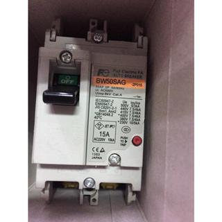 富士 無熔絲開關 BW50SAG 2P 5A.10A.15A.20A.30A.40A.50A