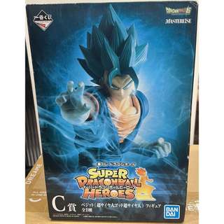 日本 正版 一番賞 七龍珠 SUPER DRAGONBALL HEROES C賞 超級賽亞人藍 貝吉特