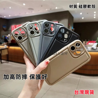 韓國極簡約 手機殼 OPPO Reno10 Reno 10 Pro + Pro+ Reno10pro 防摔殼 手機殼
