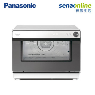 Panasonic 31L 蒸氣 烘烤爐 NU-SC280W 贈德國Othello可微波不鏽鋼保鮮盒三件組 神腦生活