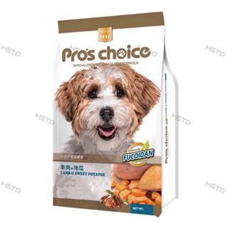 Pro’s Choice博士巧思無穀犬食8Kg（羊肉+地瓜）博士巧思狗飼料