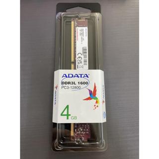 威剛 4G DDR3L 1600 窄版 桌上型記憶體 全新📌優惠價200
