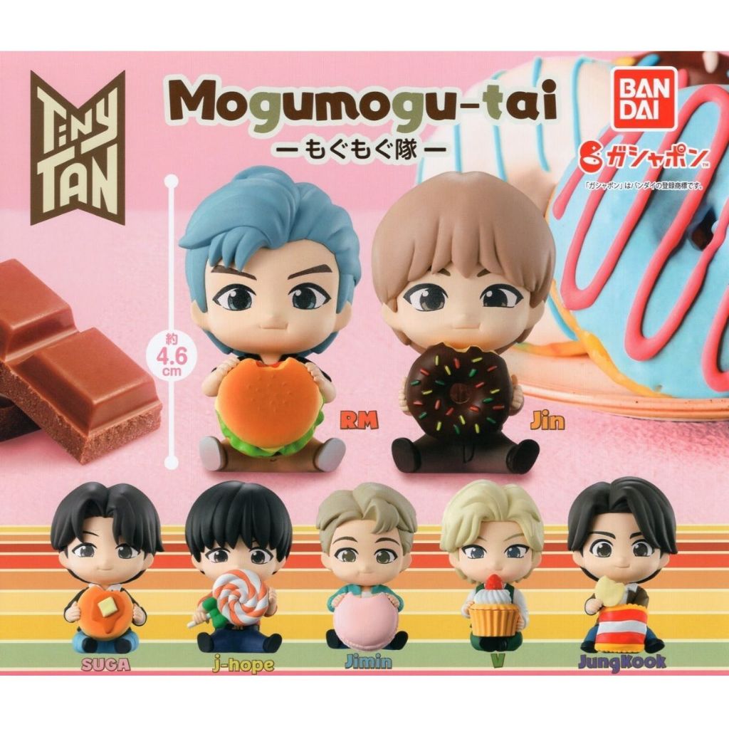 －PU－[現貨-扭蛋] Bandai BTS TinyTAN 飽食公仔 甜點 公仔