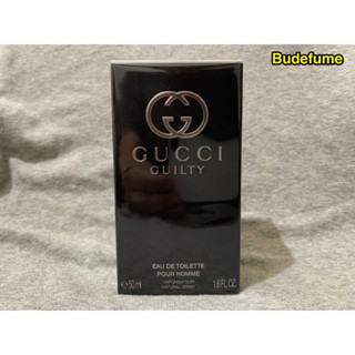 Gucci Guilty Pour Homme 罪愛男性淡香水50ml/90ml/tester 90ml