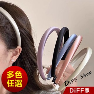 【DIFF】韓版緞面細髮箍 髮飾 髮箍 頭飾 飾品 配件【N156】
