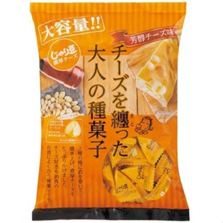 起司現貨 大包裝日本東海農產 原味320g/濃厚起司綜合堅果豆280g/咖啡280g