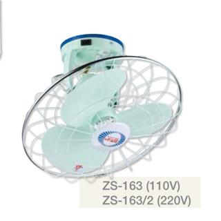 好時光～班馬牌 360度旋轉吊扇 16吋吸頂式吊扇 天花板 電風扇 旋轉吊扇 110V 220V 臺灣製造