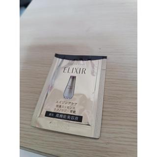 <新品>(全新) SHISEIDO 資生堂 ELIXIR 怡麗絲爾 膠原新肌光速精華 0.4ml