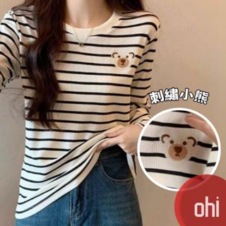 【ohi】美式復古 條紋刺繡小熊 寬鬆華夫格 長袖上衣 休閒百搭 上衣 針織衫 秋款女裝 GWH2157