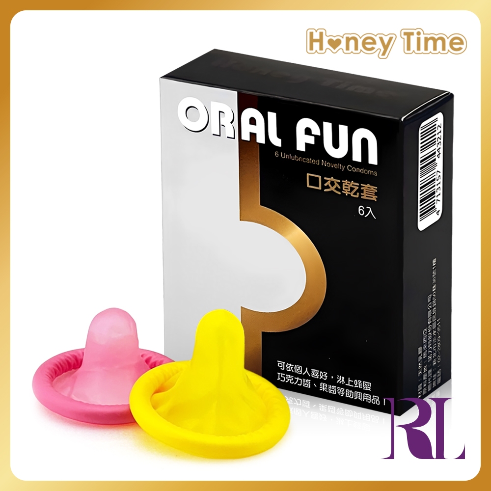Honey Time ．逗趣套 口交乾套（6入）來自全球第一大廠／原廠公司貨／羅蘭情調館／口交套／逗趣套／哈妮來