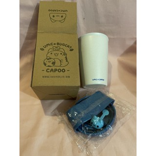 【 Capoo 🌍UMC x 咖波聯名限定 永續隨行杯 咖啡杯 環保杯 】
