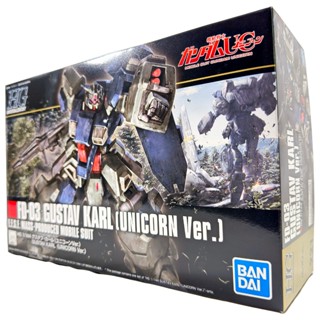 BANDAI 鋼彈模型 HGUC 1/144 #221 古斯塔夫・卡爾 UC版 Unicorn 鋼不辣商舖