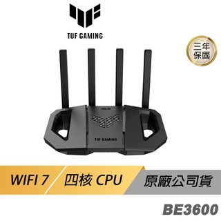 ASUS 華碩 TUF Gaming BE3600 路由器 雙頻 WiFi 7 Ai Mesh 分享器 Wifi分享器