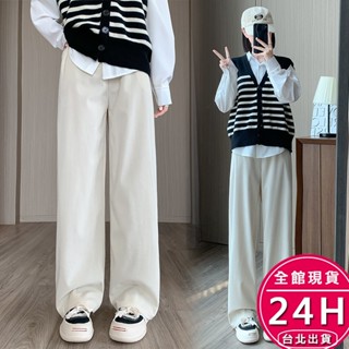 【梨卡】隔日到貨【燈芯絨】女裝 長褲 直筒褲子 女生寬褲 休閒運動褲 保暖九分寬褲 百搭闊腿褲 wt081【現貨24h】