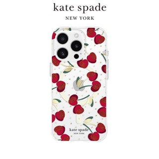 【kate spade】iPhone 16系列 Magsafe 精品磁吸防摔殼 嬌豔櫻桃 手機殼